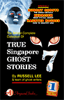 TRUE SINGAPORE GHOST STORIES Book 7